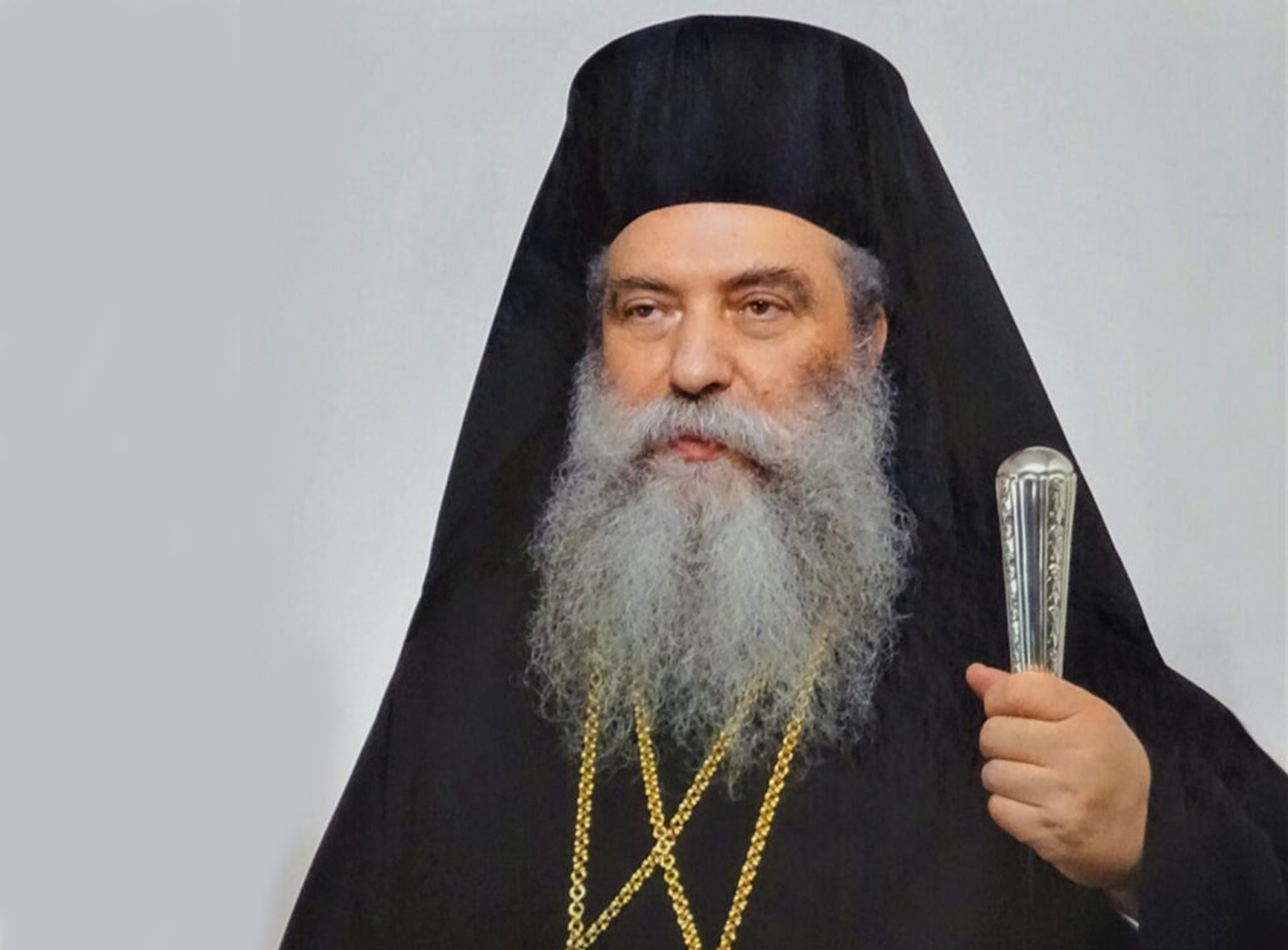 Μητροπολίτης Μονεμβασίας και Σπάρτης κ.κ. Ευστάθιος