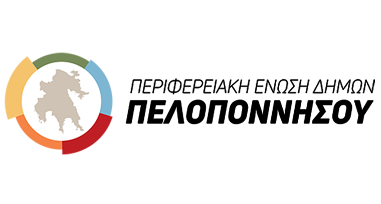 ΠΕΔ