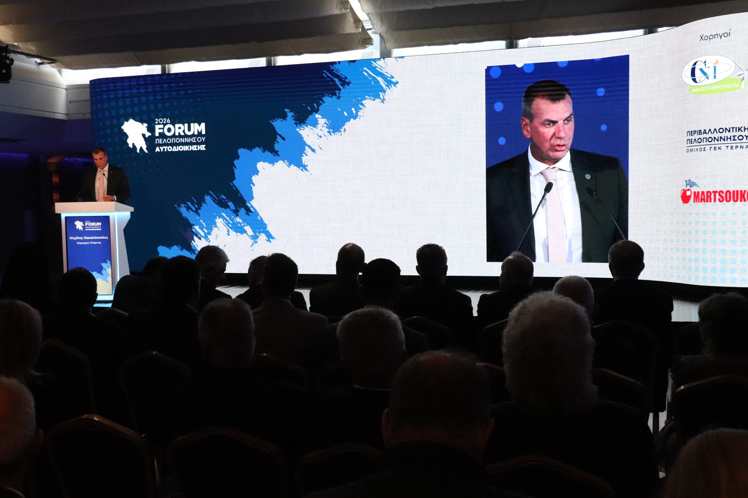 Ο δήμαρχος Σπάρτης Μιχάλης Βακαλόπουλος στο 3ο Forum Πελοποννήσου για την Αυτοδιοίκηση